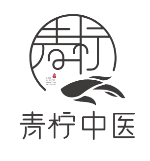 Qingning Santé